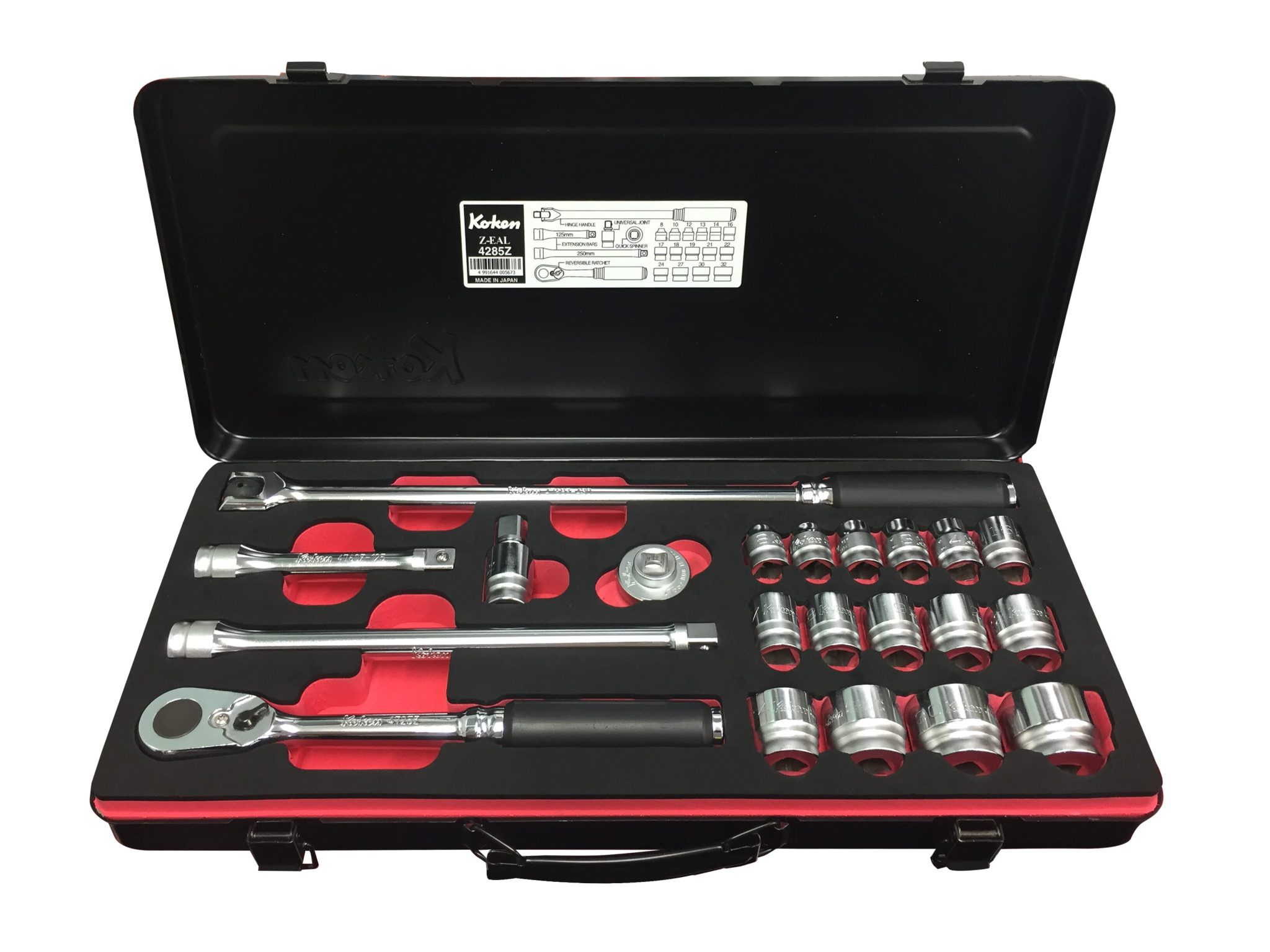 Koken 1/2" Dr. 21pc Z Series Socket Set Metric 8 - 32mm (6 pt)