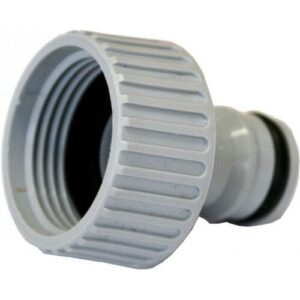 Siroflex Hose Tapnut Adaptor 4400 (superseded by RT55215B)